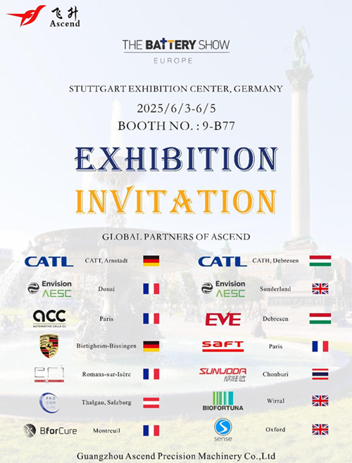 廣州飛升(shēng)精密(mì)邀(yāo)您共(gòng)赴(fù) 2025 歐洲電(diàn)池展,解鎖流體精量(liàng)控製新未(wèi)來 廣州(zhōu)飛升精密邀您共赴 2025 歐洲電池展,解鎖流體精量控製新未來
